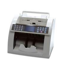 Ribao Cash Counter 800-1500 Bills/Minute UV/MG Counterfeit Auto Start