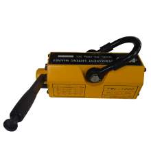 Permanent Magnetic Lifter Capacity 3 Safety Coefficient 2200 Lbs/1000Kg