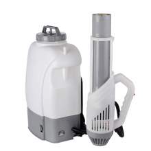 5.3Gal Backpack Superfine Atomizing Air Assisted sprayer