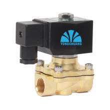 110VAC Brass Direct lifting Diaphragm Solenoid Valve, Normally Closed, 1/2" NPT Pipe Size