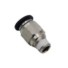 p1  PC-5/16-N01 5/16" Tube x 1/8" Male NPT Pneumatic Fitting Push-to-Connect Pack of 10