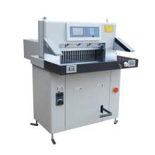 670mm Hydraulic Programmable Paper Cutter P1