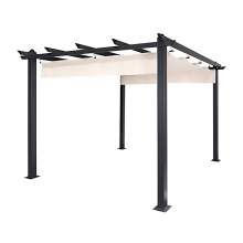 13 x 10 ft Aluminum Outdoor Retractable Canopy Pergola Light Grey