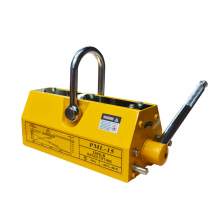 Permanent Magnetic Lifter 3300 LB 3 Times Safety Factor