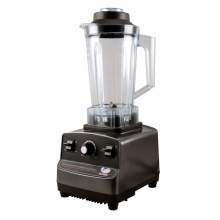 2HP Commercial Bar Blender With Adjustable Speed And 85 oz. Container