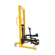 Portable Drum Lifter 180° Rotation 53" Lift-Rotate 880 Lbs