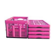 5 pieces 45 L Collapsible Crate without Lid 20.8" x 14.1" x 11.6"
