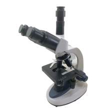 40X-1600X Advanced Student Trinocular Biological Compound Microscope