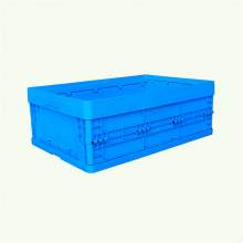 41 Liter Collapsible Crate without Lid 23.62"L x 15.75"W x 8.7"H Blue