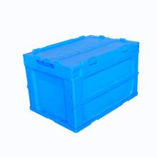 50 Liter Collapsible Crate with Lid 20.87"L x 14.37"W x 13.19"H Blue