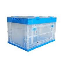 50 Liter Collapsible Crate with Lid 20.87"L x 14.37"W x 13.19"H Clear