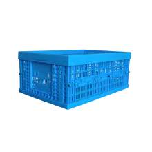 45 Liter Collapsible Crate without Lid 23.62"L x 15.75"W x 9.45"H Blue