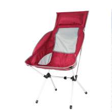 Lightweight High Back Portable Compact Folding Camping Chair Red