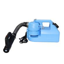 1.85Gal Electric Ultra-low Volume Sprayer Cold Fogger Nebulizer 7L