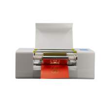 Full-auto Digital Sheet Foil Printer Gold Foil Stamping Machine