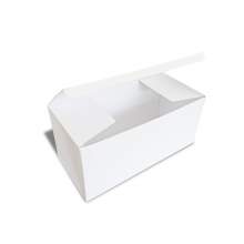 100 Pieces Gift Boxes 15 x 7 x 7" White Gloss One Parcel