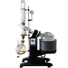 5.3 Gallon (20L)Rotary Evaporator With Motorized Lift and Long Condenser
