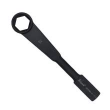 Drop Forged Striking Wrench Straight Handle 1-1/4" Box End 6 point