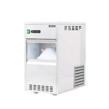 JCLK SZB-20 Flake Ice Maker produce up to 44 lb. of ice per day