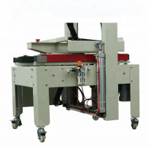 Automatic Sealing Machine Automatically Adapt To The Size Of Carton Sealing Packagin