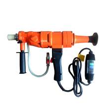 4" Handheld Portable Two-speed Concrete Core Drill 1500W