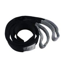 Tow Strap with Reinforced Loops BS 18,000 Lbs