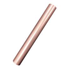 12" x 5yd PU Rose Gold HTV Heat Transfer Vinyl Roll DP41 Easy to Weed