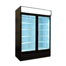 52.4" Double Swing Door Merchandiser Refrigerator 42 cu.ft /1189 L Restaurant Refrigerators Commercial Refrigerators