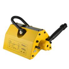 Permanent Magnetic Lifter 220 lbs Lifting Magnet Round Steel Lifter