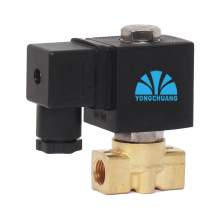 110VAC Brass Solenoid Valve, Normally Closed, 1/4" NPT Pipe Size