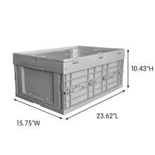 48 Liter Collapsible Crate With Lid 23.62"L x 15.75"W x 10.43"H Gray 5 pieces