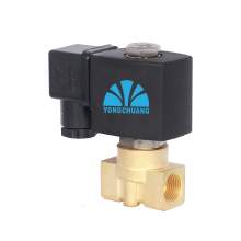 Yongchuang 24VDC Brass Solenoid Valve, Normally Closed, 1/4" NPT Pipe Size