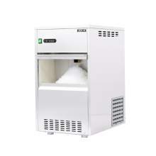 16 in. Commercial Flake Ice Machine ETL Ice Maker Air Cooled Stainless Steel 88lb.